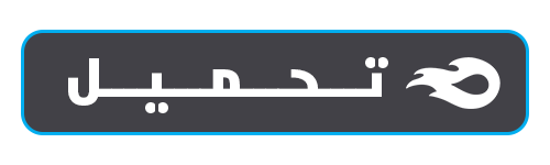 تحميل برنامج لطباعة الشيكات